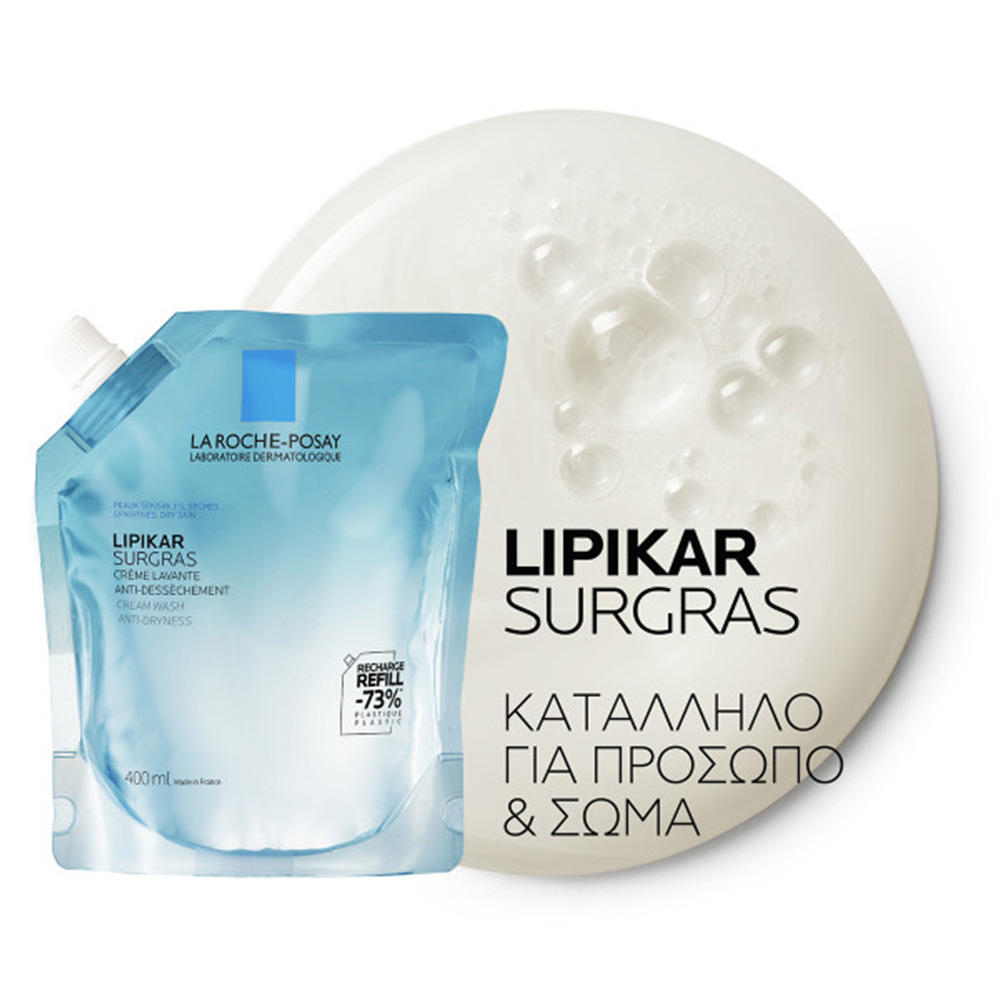 LA ROCHE-POSAY - LIPIKAR Surgras Creme Lavante (refill) - 400ml